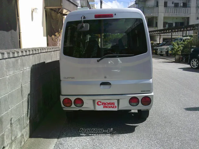 日産 クリッパー