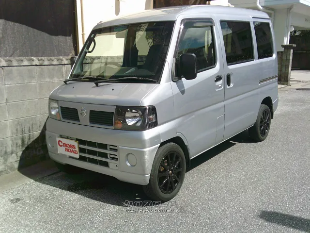 日産 クリッパー