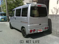 日産 クリッパー