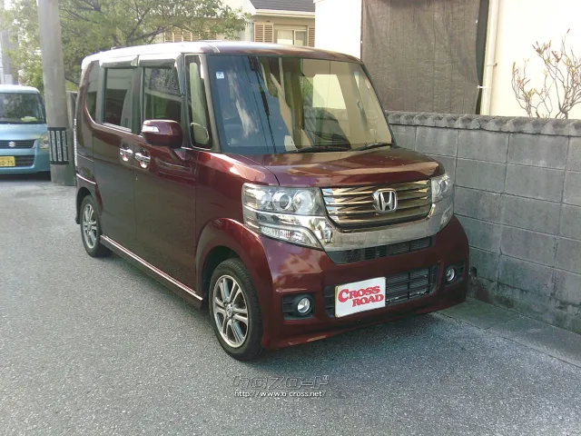 ホンダ N-BOX