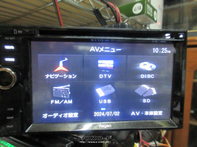 TV・カーナビ 7型ナビ/DVDビデオ/CD/AUX/ワンセグデッキ