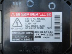 外装・エアロ ヘッドライト