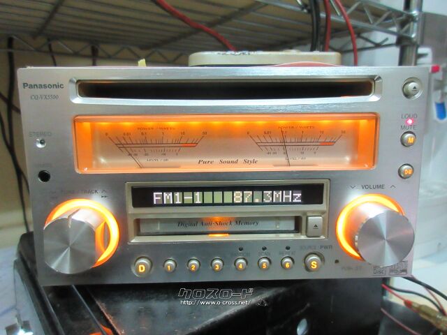Panasonic CQ-VX5000D CD・MDデッキ ジャンク品 Yahoo!オークション -「cq-vx5000」の落札相場・落札価格