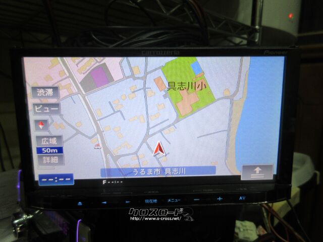 TV・カーナビ 7型メモリーナビ/CD/ワンセグデッキ