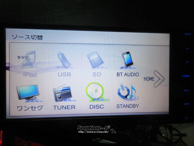 TV・カーナビ 7型ワイドナビ/DVDビデオ/CD/Bluetooth/USB/ワンセグ内蔵デッ