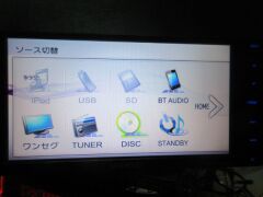 TV・カーナビ 7型ワイドナビ/DVDビデオ/CD/Bluetooth/USB/ワンセグ内蔵デッ