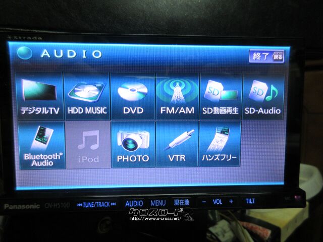 TV・カーナビ 7型HDDナビ/DVDビデオ/CD/SD/Bluetooth/フルセグ内蔵デッキ