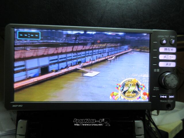 TV・カーナビ 7型ナビ/DVDビデオ/CD/Bluetooth/フルセグ内蔵デッキ