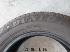 タイヤ 195/65R15