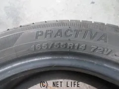 タイヤ 165/55R14