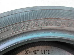 タイヤ 165/55R14