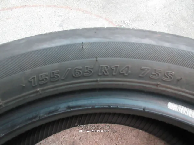 タイヤ 155/65R14