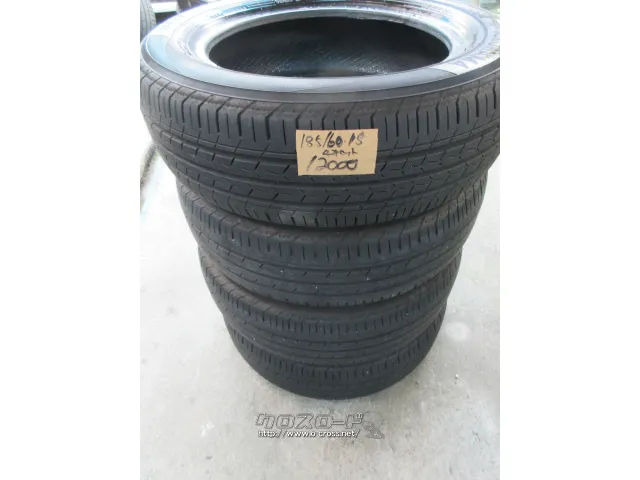 タイヤ 185/60R15 4本セット