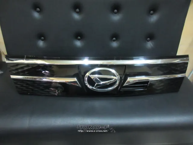 外装・エアロ 650タントカスタムRS フロントグリル