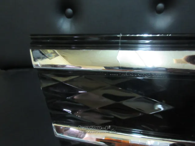 外装・エアロ 650タントカスタムRS フロントグリル