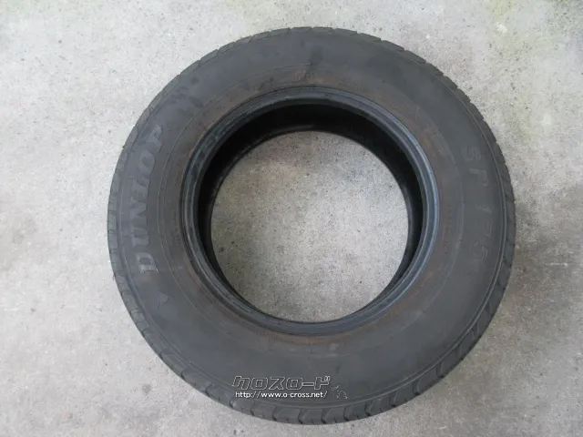 タイヤ 195/80R15