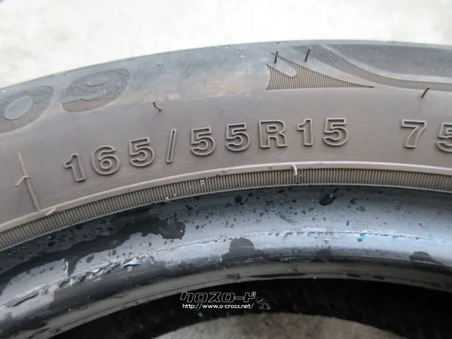 タイヤ 165/55R15