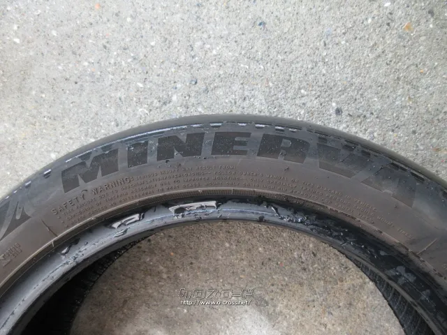 タイヤ 165/55R15