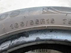 タイヤ 165/55R15