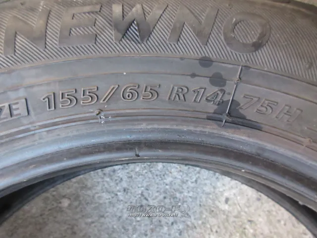 タイヤ 155/65R14