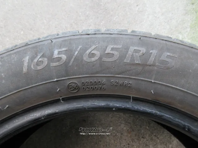 タイヤ 165/65R15