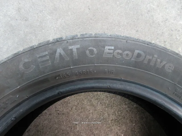 タイヤ 165/65R15