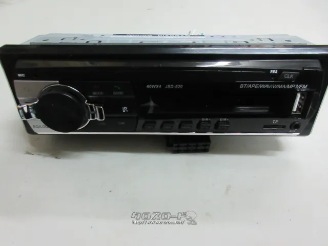 オーディオ 新品Bluetoothコンポ