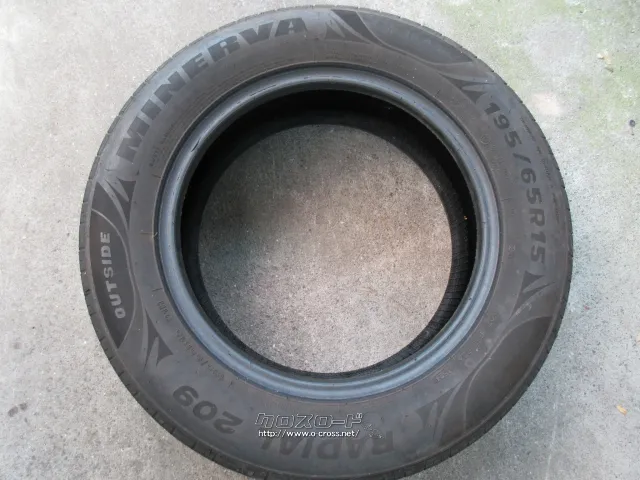 タイヤ 195/65R15