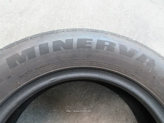 タイヤ 195/65R15
