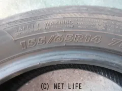 タイヤ 155/65R14