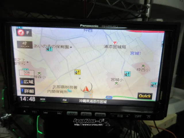 TV・カーナビ 7型メモリーナビ/フルセグデッキ