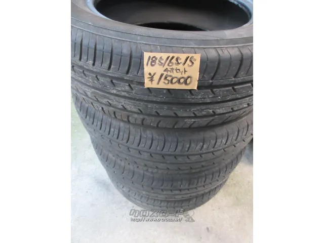 タイヤ 185/65R15 4本セット