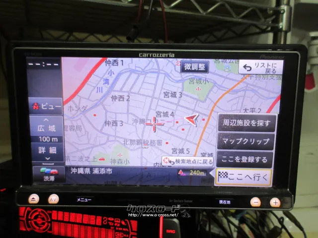 TV・カーナビ 7V型ワイドナビ DVD/BT/USB/フルセグデッキ