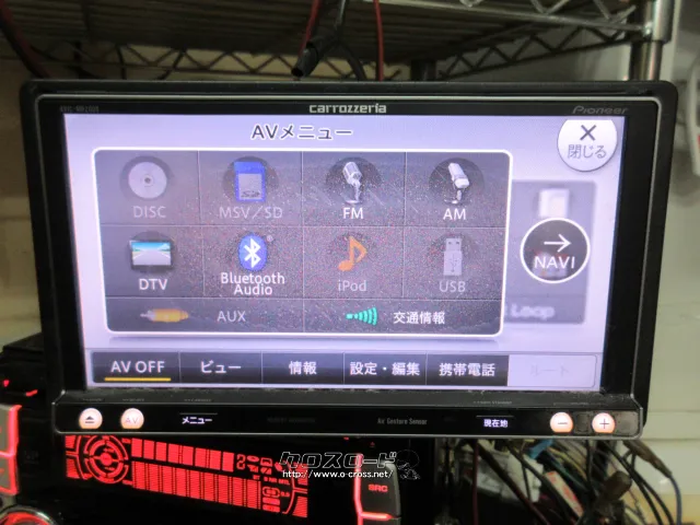 TV・カーナビ 7V型ワイドナビ DVD/BT/USB/フルセグデッキ