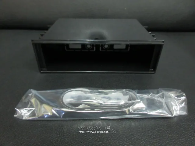 オーディオ 新品1DIN BOX