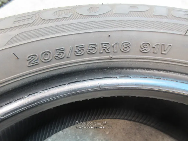 タイヤ 205/55R16