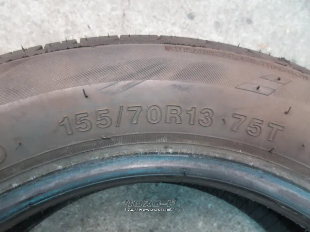タイヤ 155/70R13