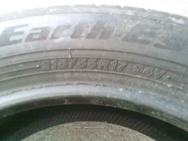 タイヤ 215/55R17