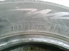 タイヤ 195/65R15