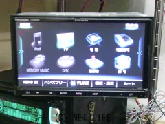 TV・カーナビ 7V型ナビ DVD/BT/フルセグデッキ