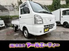 日産 NT100クリッパー