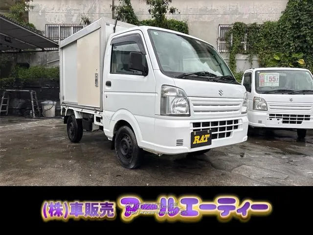 エンジンオイル ワイパー バッテリー新品交換 ☆購入後、レビュー投稿で500円商品券プレゼント☆ スズキ キャリイ