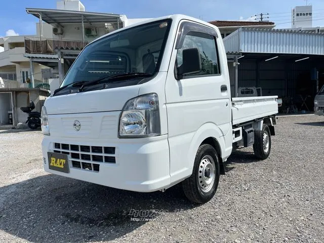 日産 NT100クリッパー