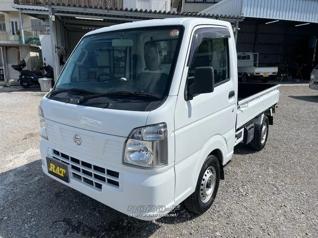 日産 NT100クリッパー