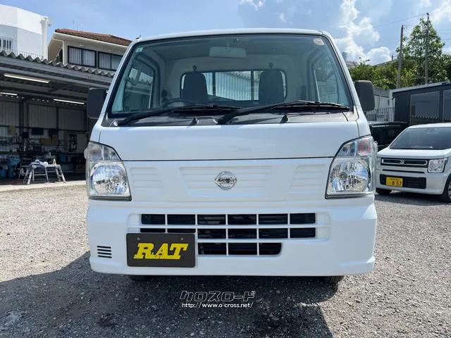 日産 NT100クリッパー