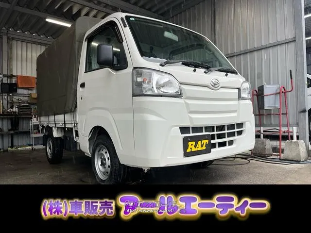 エンジンオイル ワイパー バッテリー新品交換 ☆購入後、レビュー投稿で500円商品券プレゼント☆ ダイハツ ハイゼットトラック