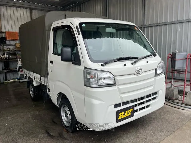 ダイハツ ハイゼットトラック