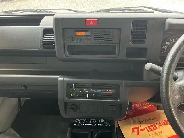 ダイハツ ハイゼットトラック
