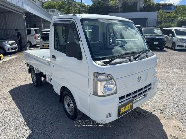 日産 クリッパートラック