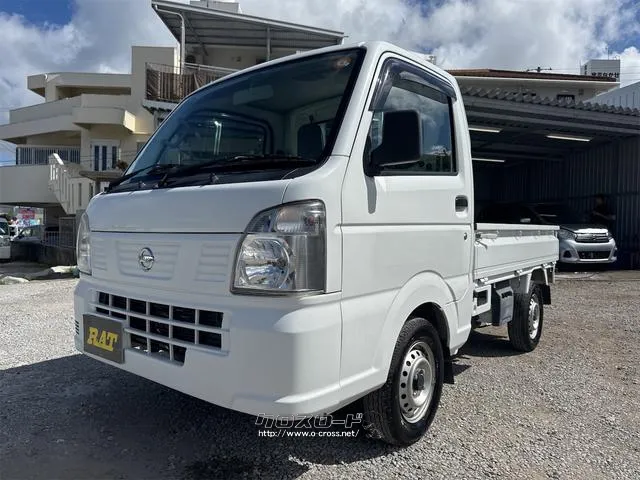 日産 クリッパートラック